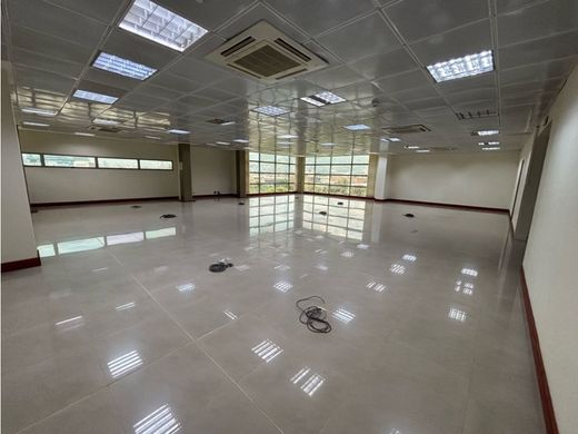 Ofis Medellín, Departamento de Antioquia