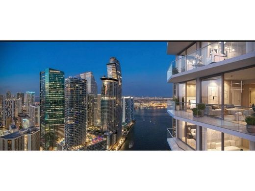 Daire Cartagena, Cartagena de Indias