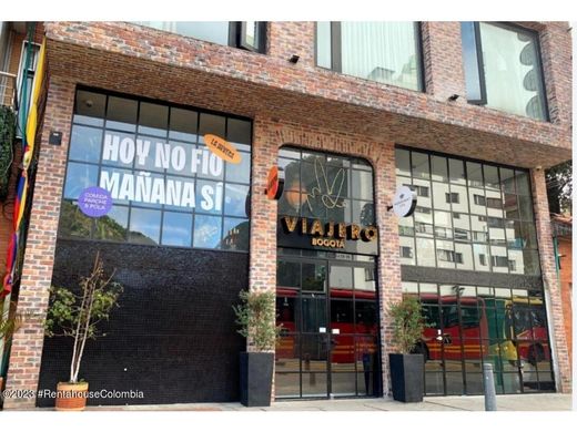 Гостиница, Богота, Bogotá  D.C.