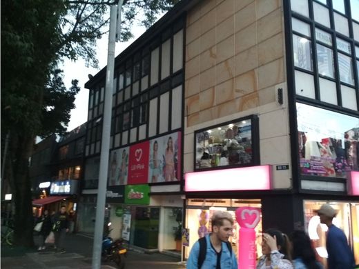 Complexes résidentiels à Bogotá, Bogotá  D.C.