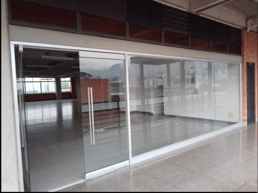 Ofis Medellín, Departamento de Antioquia