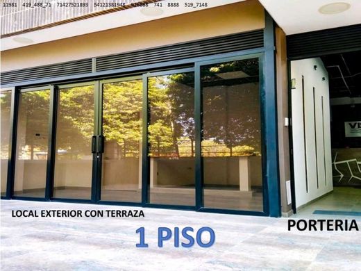 Κτίριο σε Μπογκοτά, Bogotá  D.C.