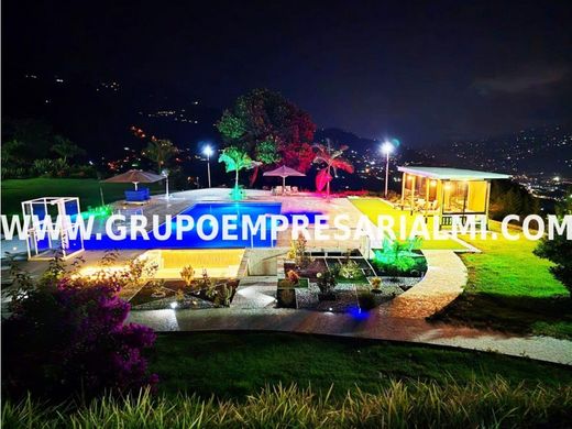 ﺷﻘﺔ ﻓﻲ Copacabana, Departamento de Antioquia