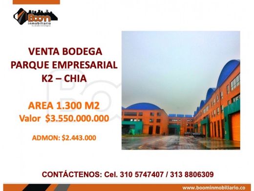 套间/公寓  Chía, Departamento de Cundinamarca
