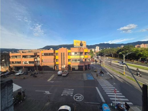 Ofis Medellín, Departamento de Antioquia