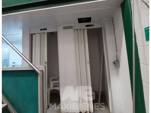 Διαμέρισμα σε Copacabana, Departamento de Antioquia