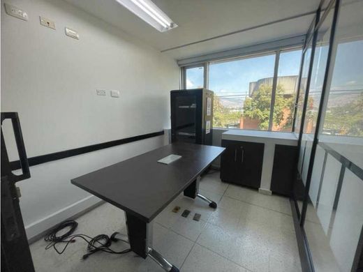 Γραφείο σε Medellín, Departamento de Antioquia