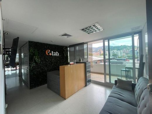 Офис, Itagüí, Itagui