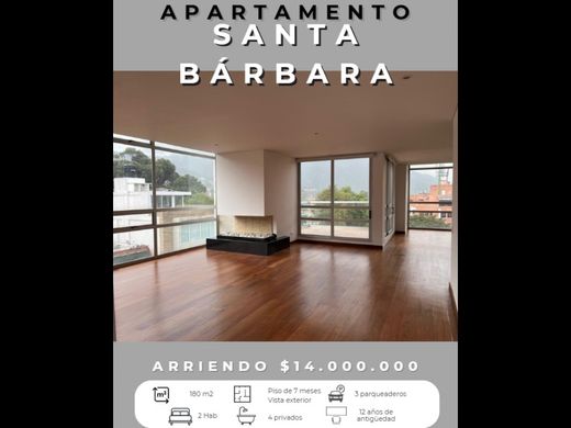 ‏דירה ב  בוגוטה, Bogotá  D.C.