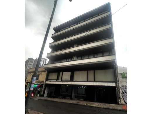 콘도미니엄 / 보고타, Bogotá  D.C.