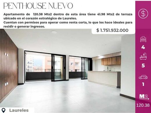 阁楼  麦德林, Medellín