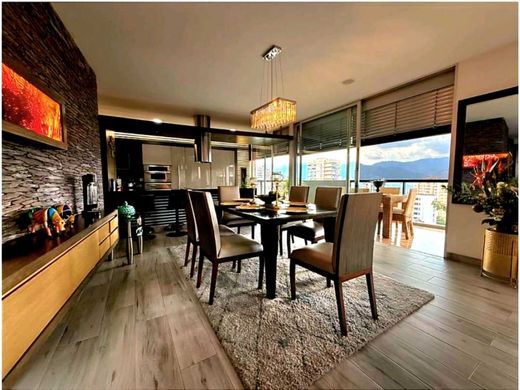 ﺷﻘﺔ ﻓﻲ Abejorral, Departamento de Antioquia