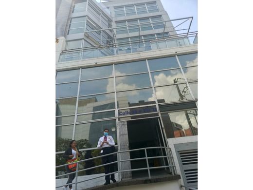 콘도미니엄 / 메데인, Medellín