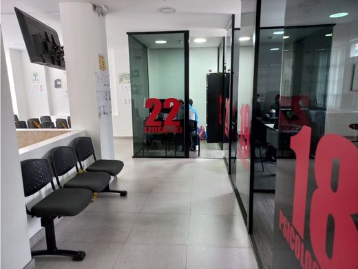 ボゴタ, Bogotá  D.C.のアパートメント・コンプレックス