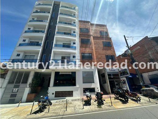 مجمع شقق ﻓﻲ ميديلين, Medellín