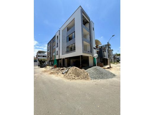 콘도미니엄 / Cali, Departamento del Valle del Cauca