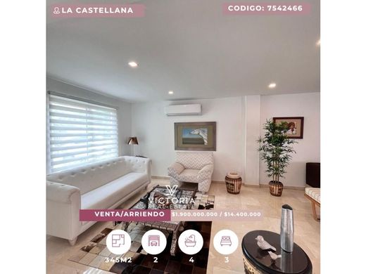 ‏בתי יוקרה ב  ברנקייה, Barranquilla