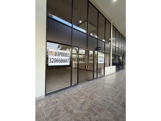 Ofis Cali, Departamento del Valle del Cauca