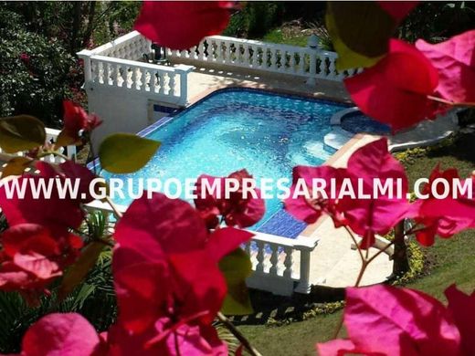 ﺷﻘﺔ ﻓﻲ Copacabana, Departamento de Antioquia