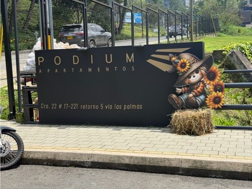 Διαμέρισμα σε Μεδεγίν, Medellín