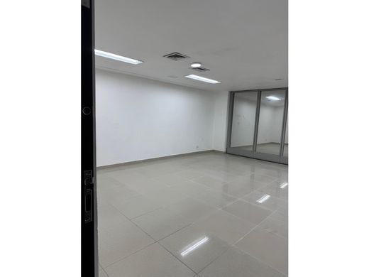 Ofis Medellín, Departamento de Antioquia