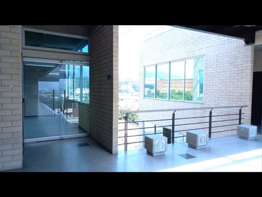 Ofis Medellín, Departamento de Antioquia