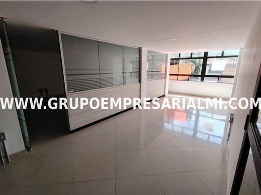Ofis Medellín, Departamento de Antioquia