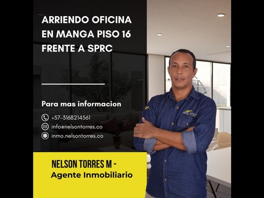 مكتب ﻓﻲ Cartagena, Cartagena de Indias