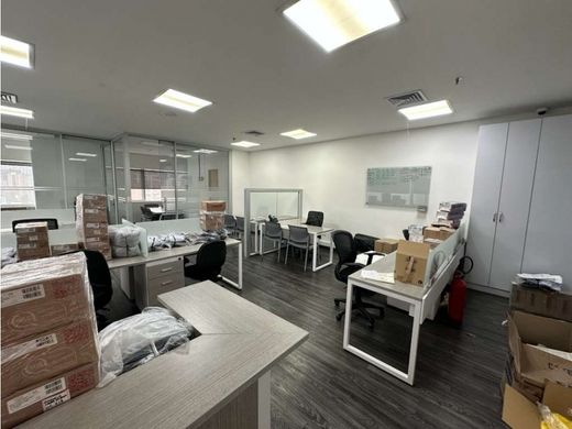 Ofis Medellín, Departamento de Antioquia