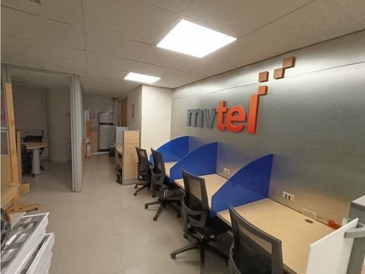 Ofis Medellín, Departamento de Antioquia