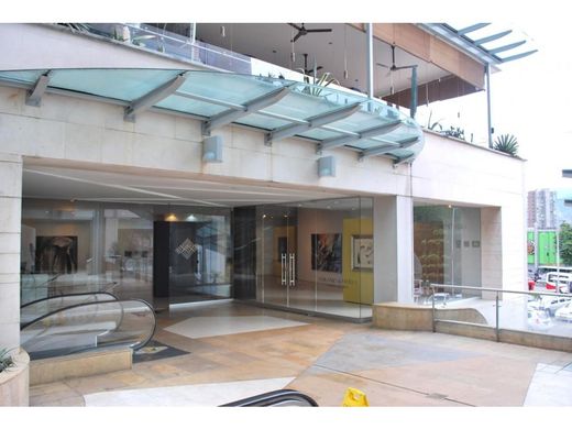 Ofis Medellín, Departamento de Antioquia