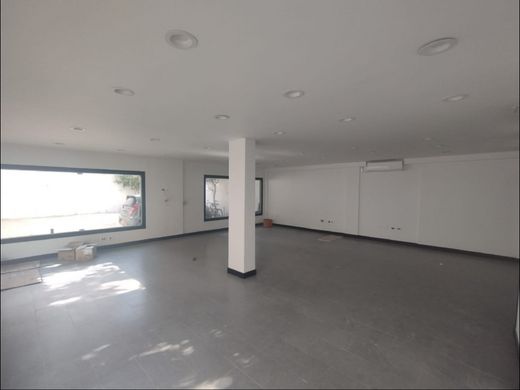 Офис, Картахена, Cartagena de Indias