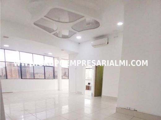 Ofis Medellín, Departamento de Antioquia