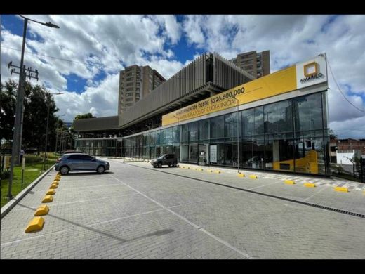Γραφείο σε Μπογκοτά, Bogotá  D.C.