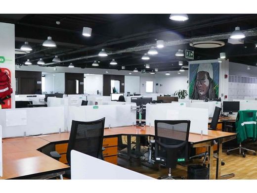 مكتب ﻓﻲ بوغوتا, Bogotá  D.C.