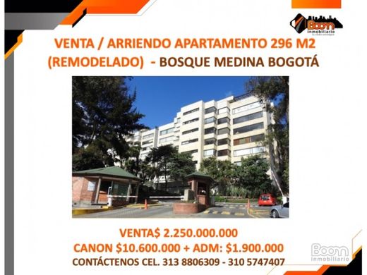 ‏דירה ב  בוגוטה, Bogotá  D.C.