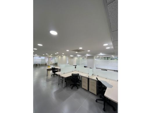 Ofis Medellín, Departamento de Antioquia