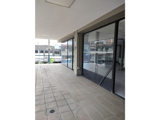 Ofis Medellín, Departamento de Antioquia