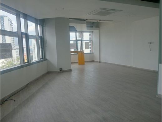 Ofis Medellín, Departamento de Antioquia