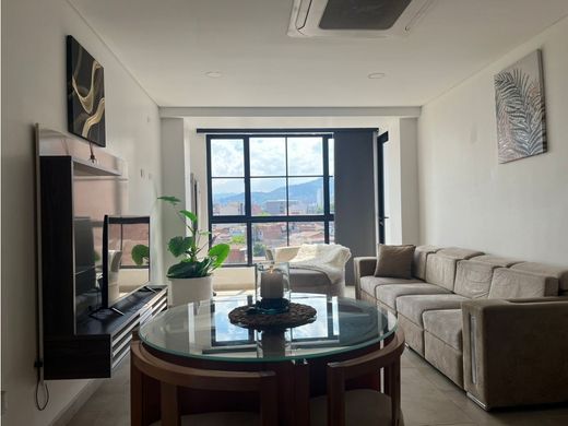 콘도미니엄 / 메데인, Medellín