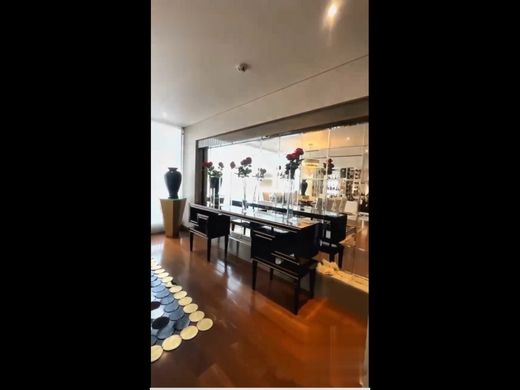 ﺷﻘﺔ ﻓﻲ بوغوتا, Bogotá  D.C.