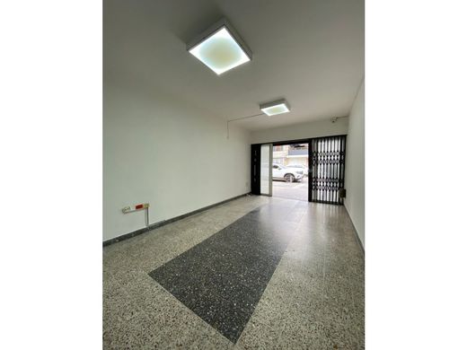 豪宅  麦德林, Medellín