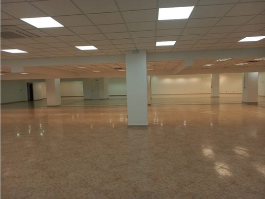 Ofis Cali, Departamento del Valle del Cauca