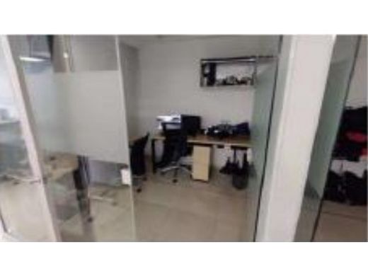 办公室  波哥大, Bogotá  D.C.