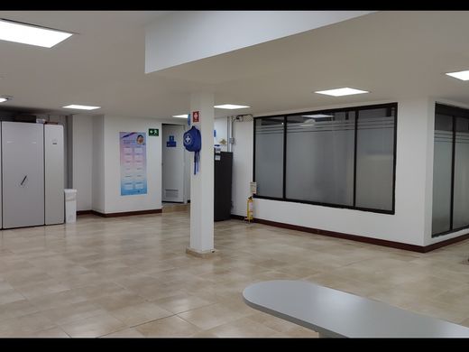 콘도미니엄 / 메데인, Medellín