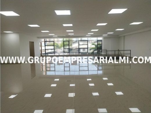 Ofis Medellín, Departamento de Antioquia