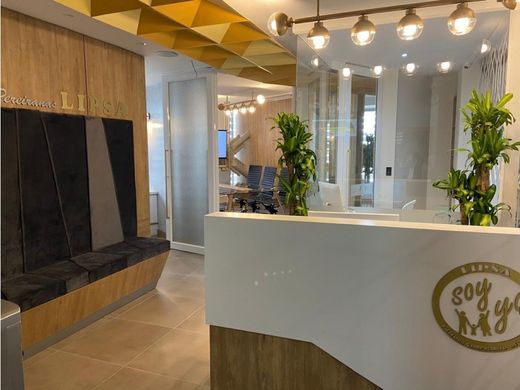 Офис, Перейра, Pereira