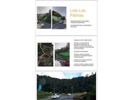 أرض ﻓﻲ ميديلين, Medellín