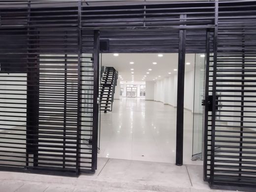 콘도미니엄 / Cali, Departamento del Valle del Cauca