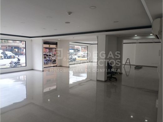 Ofis Medellín, Departamento de Antioquia